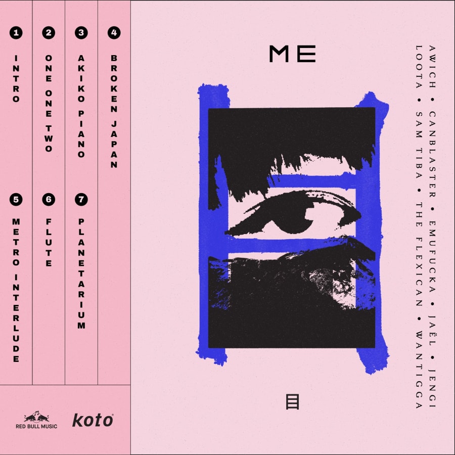 Me Ep Cover 2