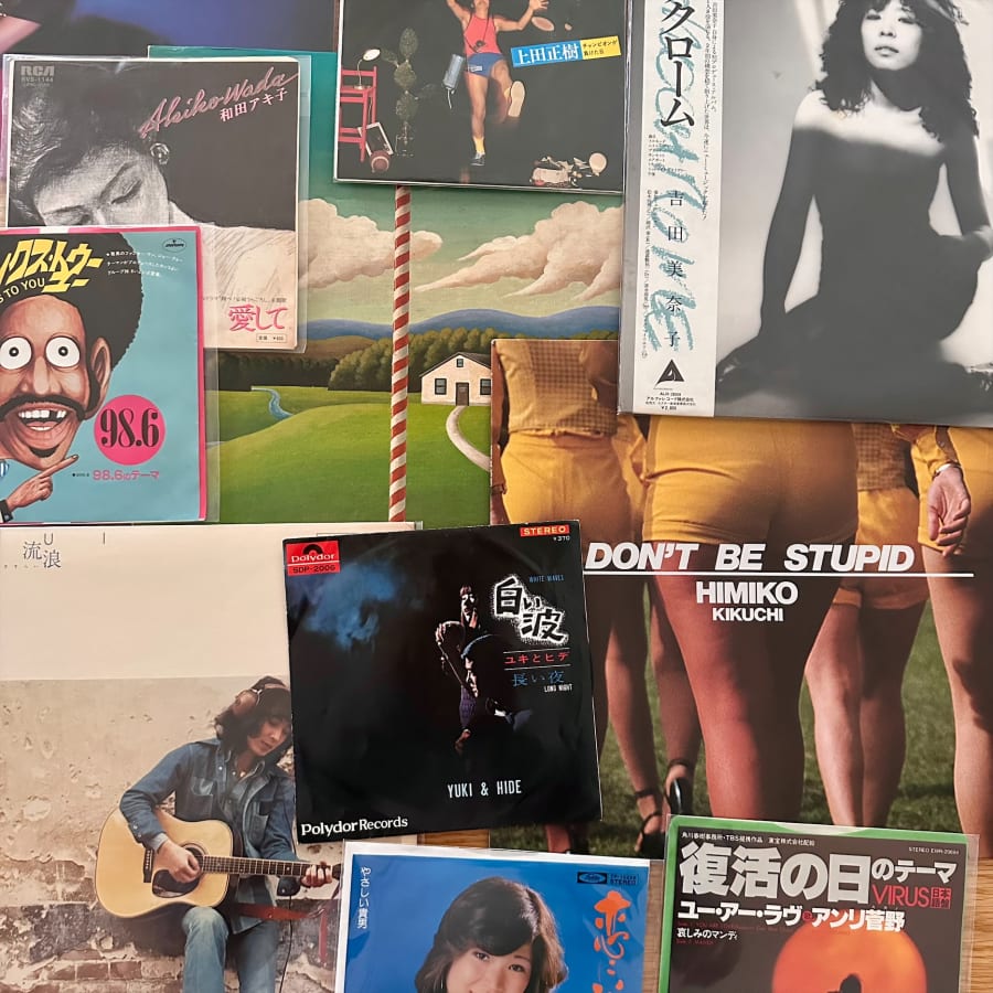 Silver Book Music from Japan