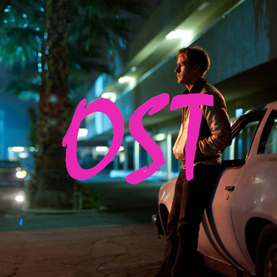 ost_NightDrive