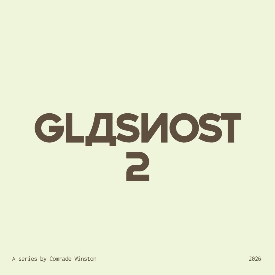 Glasnost - Artworks 2