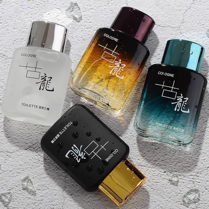 Royal Cologne Fragrance