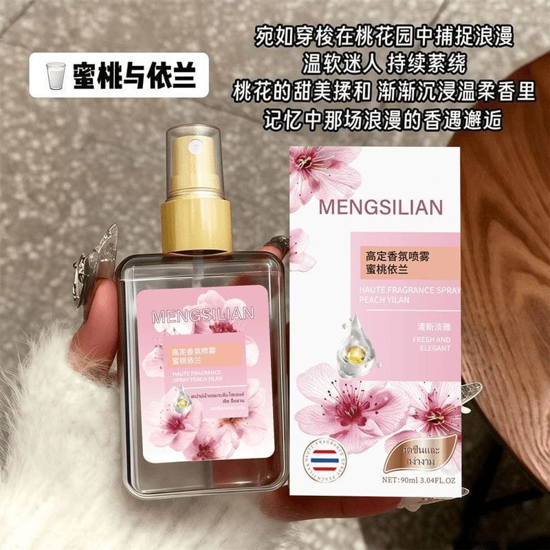 MENGSILIAN Haute Fragrance Spray - 3