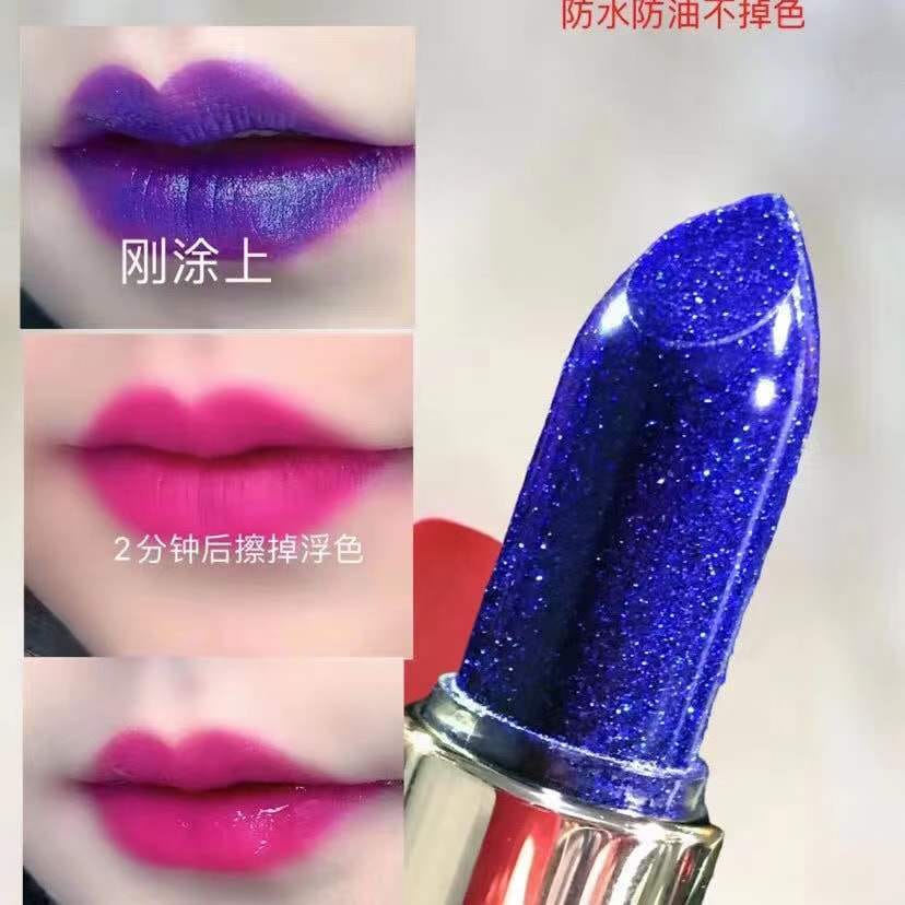 Color-Changing Waterproof Lipstick