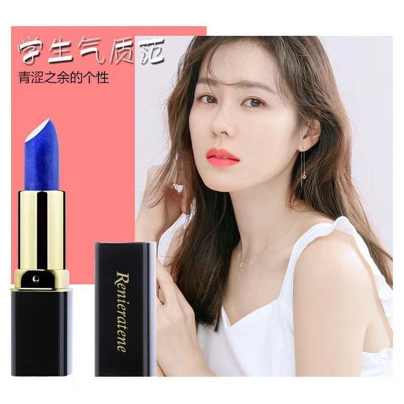 Color-Changing Waterproof Lipstick - 2