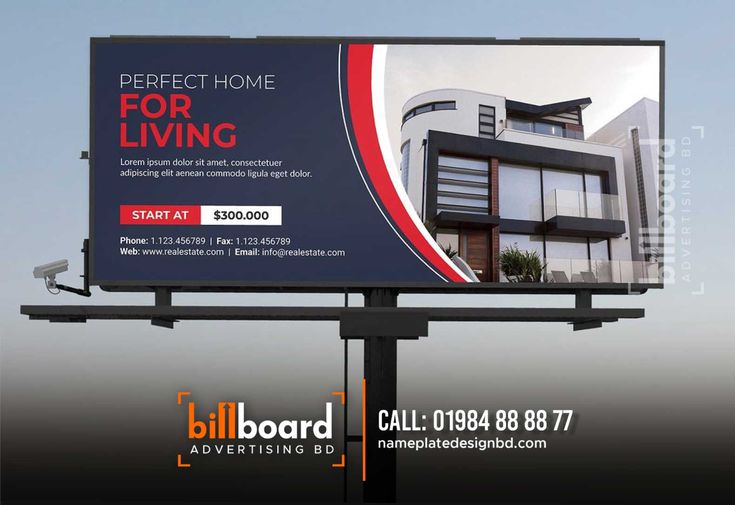 Modern apartment property billboard banner with price and contact details