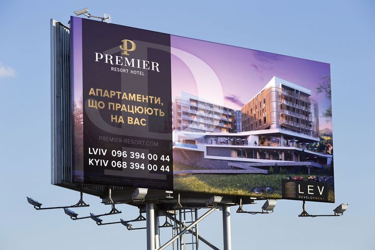 Luxury resort and apartment billboard banner design for outdoor advertising