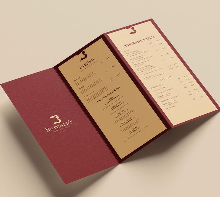 Classic steakhouse menu design with fold layout and premium typography