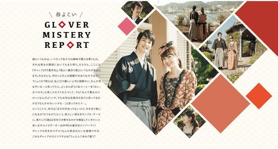 Startup event poster design promoting entrepreneur networking session