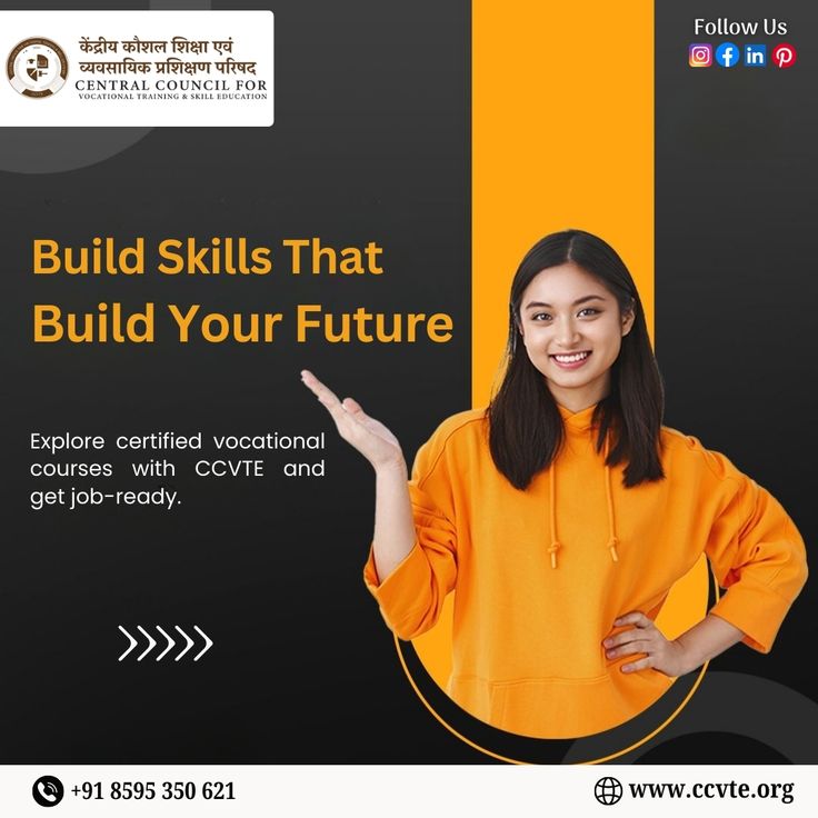 Skill development and vocational training poster promoting career-focused courses