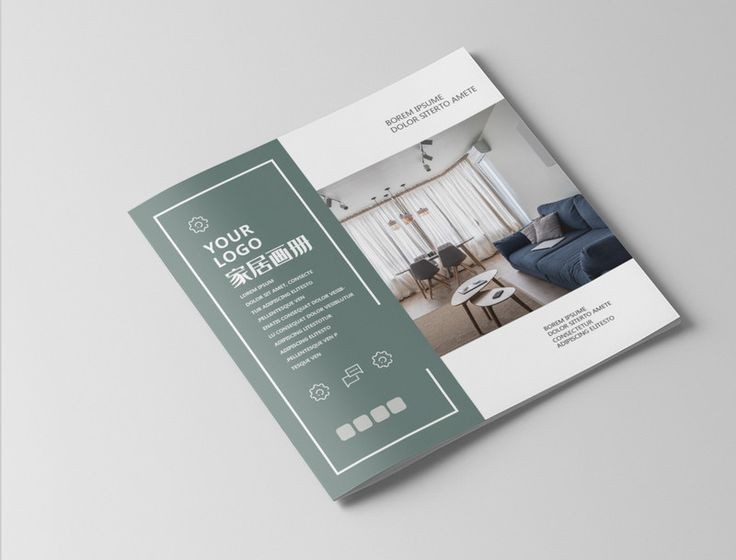 Multi-page furniture product catalog with a black and white diamond-patterned cover