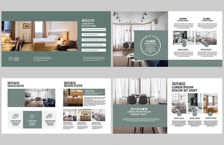 Multi-page furniture product catalog with a black and white diamond-patterned cover