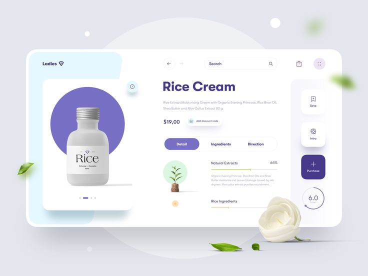 High-end skincare landing page for an organic rice cream bottle featuring botanical ingredients and ingredient breakdowns