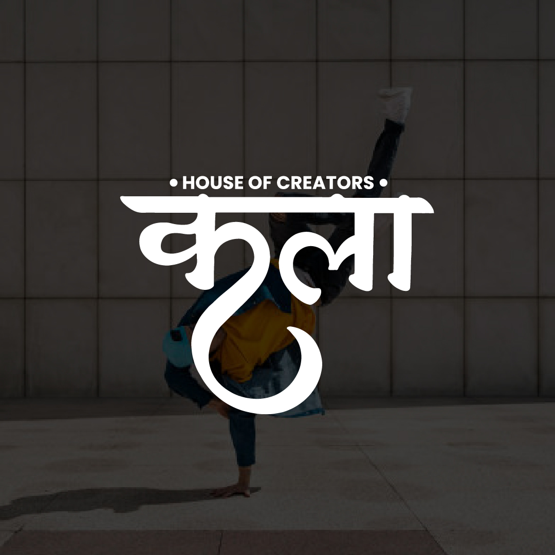 House of Creators Kala creative Devanagari logo design for art brand