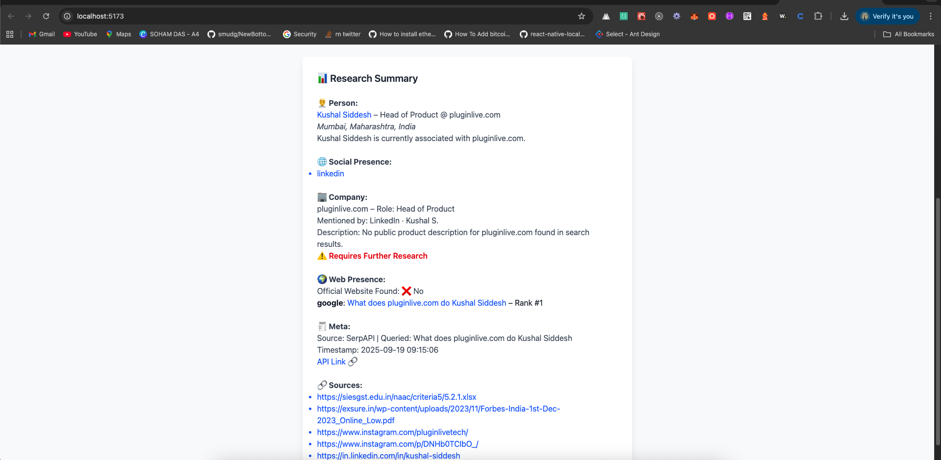 Alpha Platform