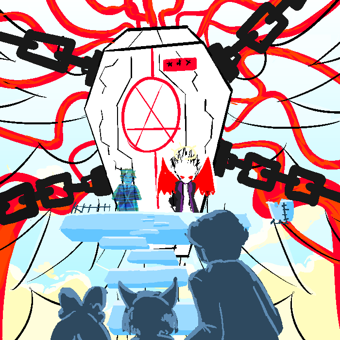 [Image: codexchamber_dv0ry6.png]