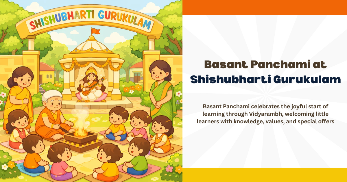 Basant Panchami at Shishubharti Gurukulam || Basant Panchami celebration at school || Basant Panchami school celebration