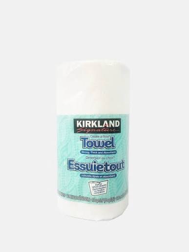 Kirkland Premium Towel