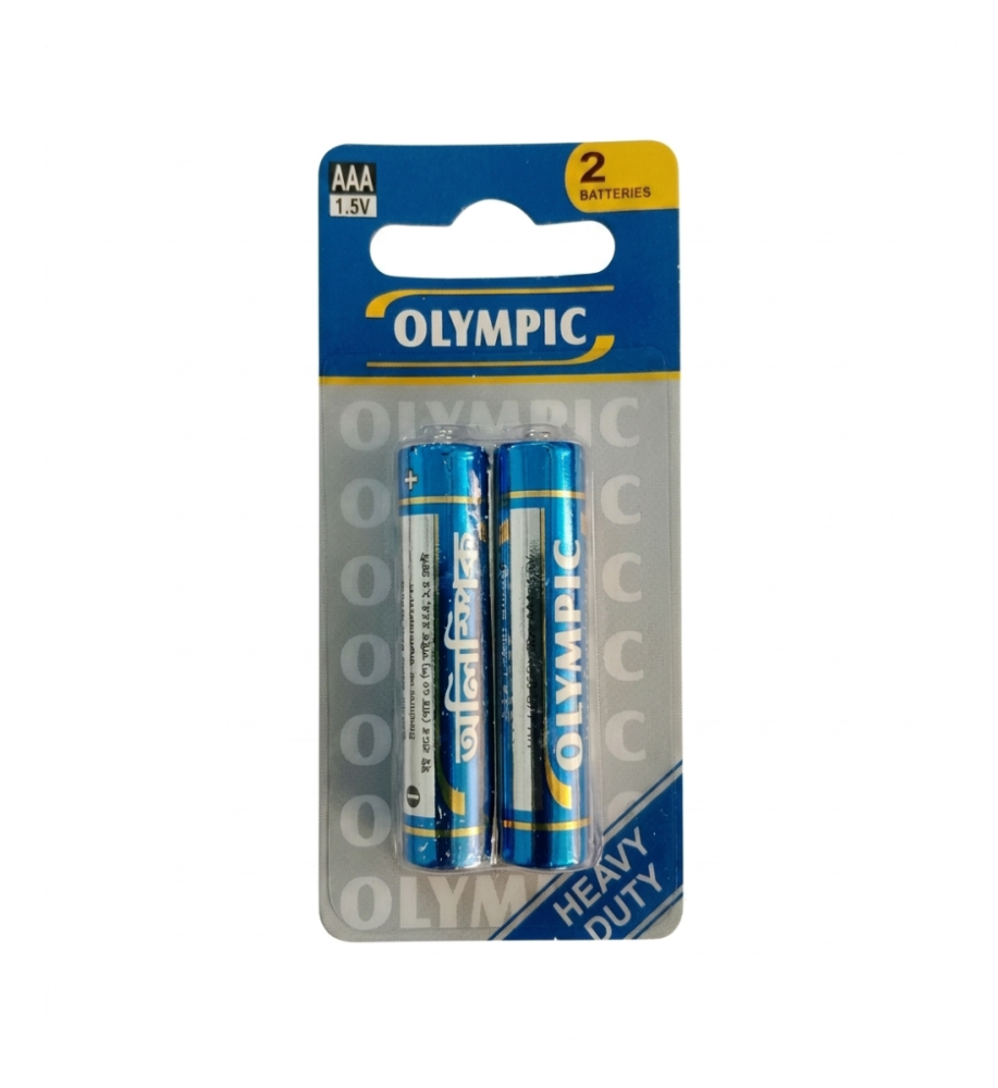 Olympic AAA Heavy Duty Battery (2 Pack)