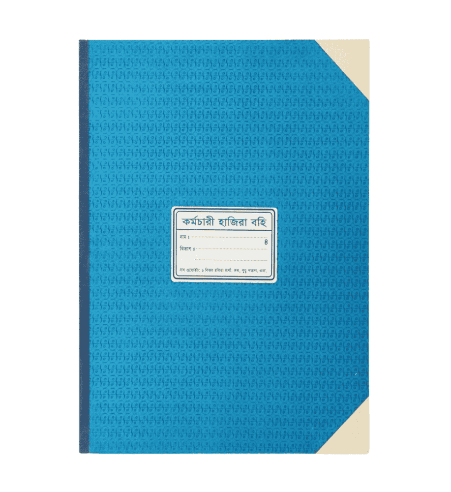 Employee Attendance Register Book - (No. 8)