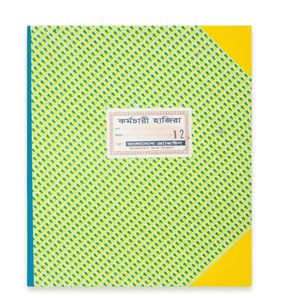 Employee Attendance Register Book - (No. 10)