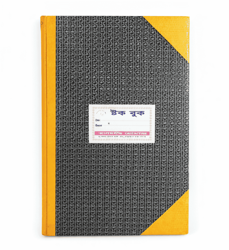 Stock Register Khata (10 No)