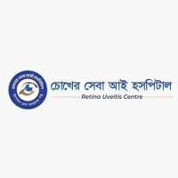 Chokher Seba Eye Hospital
