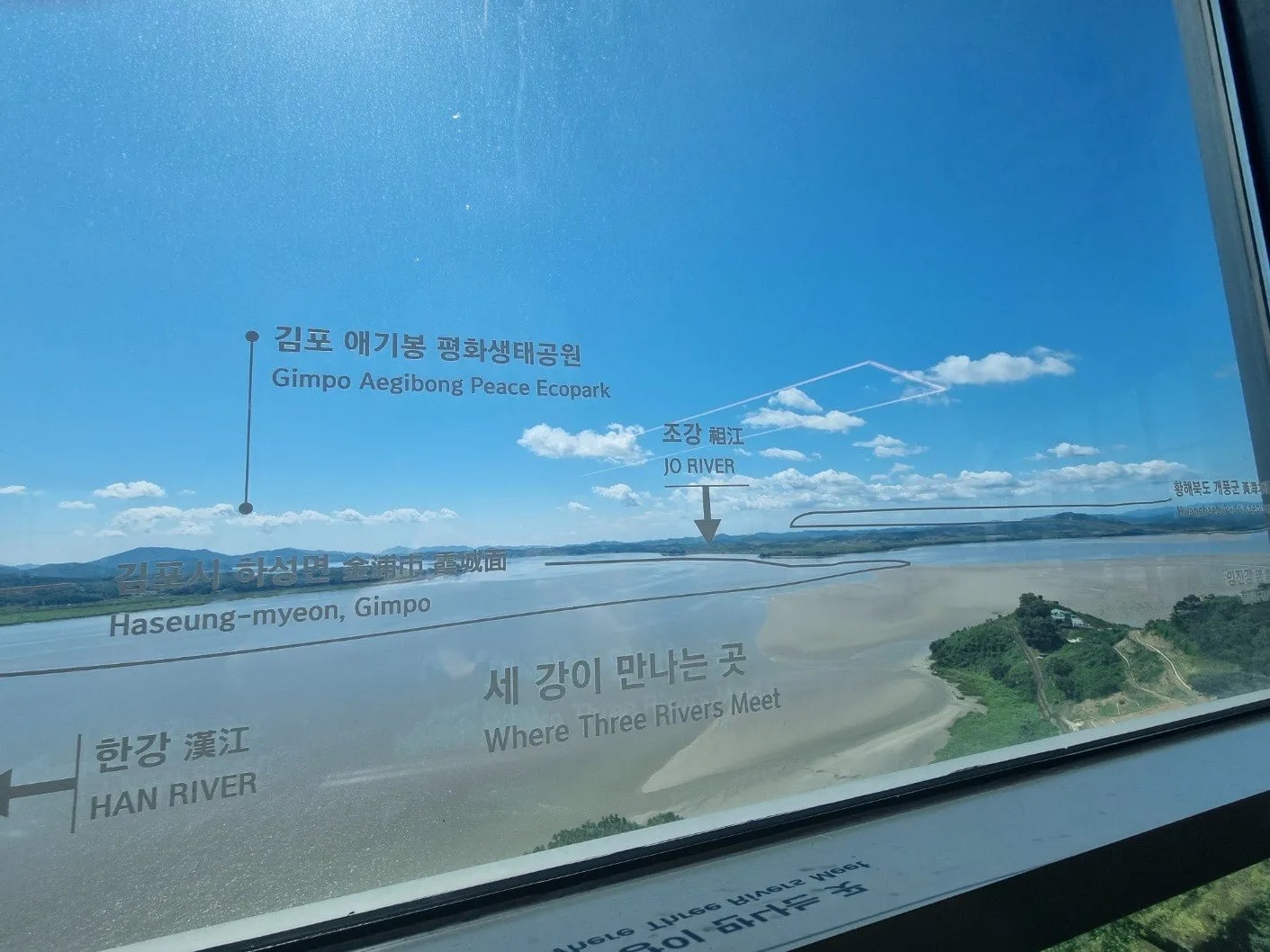 통일전망대 7층에서 본 한강·임진강 하구