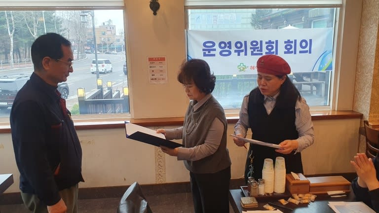 25년 1분기 운영위원회 회의
