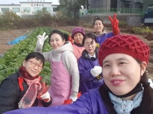 헤이리 김장준비 시작!