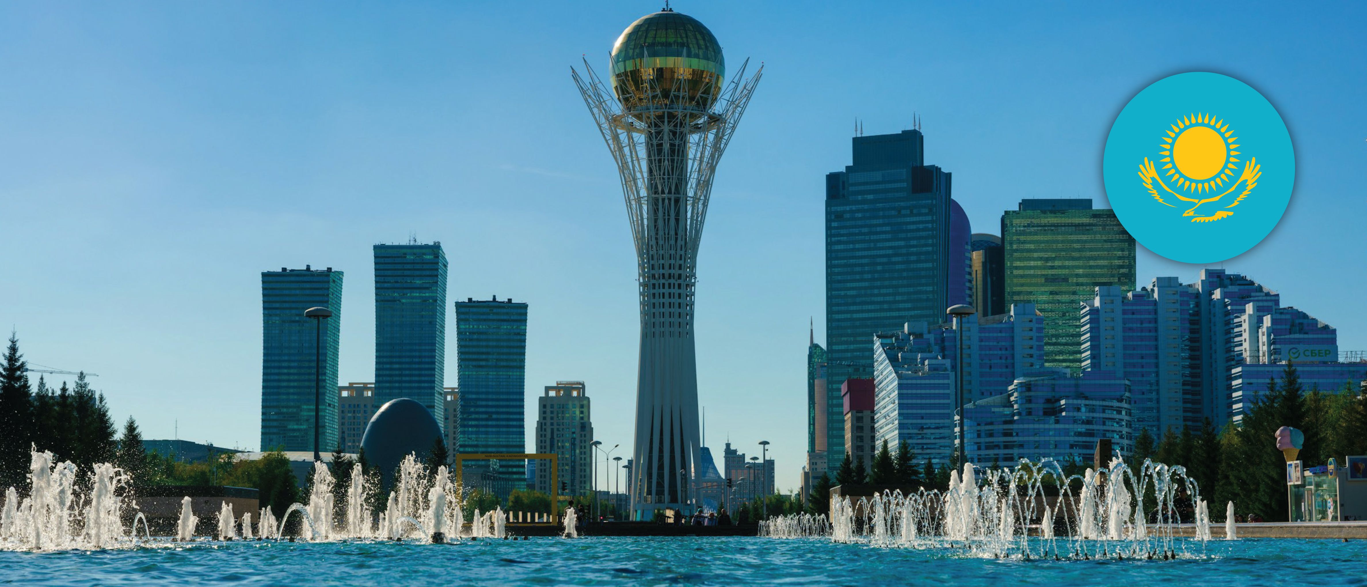 Astana shahri