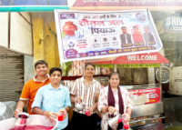 युवा समाजसेवियों अनंत गोयल, केशव गोयल एवं अर्थम संगल द्वारा शीतल रूह अफ़ज़ा जल सेवा शिविर का आयोजन