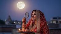 29 अक्टूबर को रखा जाएगा करवा चौथ व्रत, बन रहा गौरी योग का शुभ संयोग