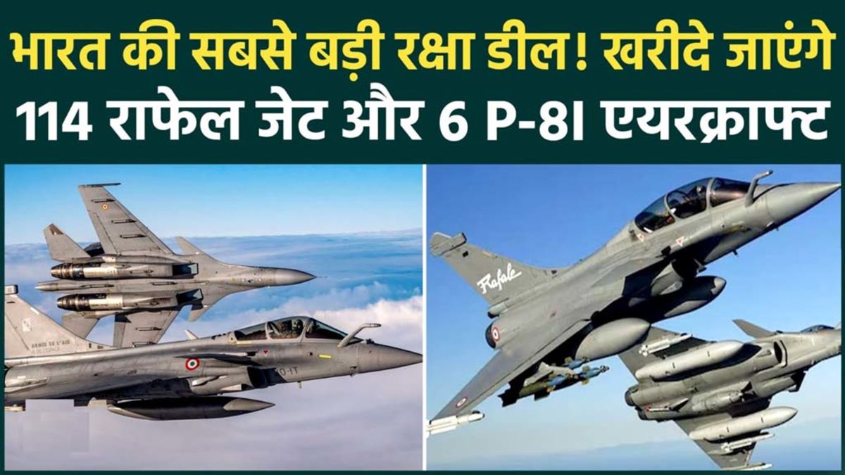 आसमान में भारत बढा रहा अपनी ताकत