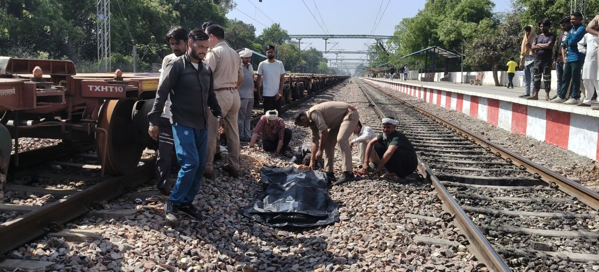 ट्रेन की चपेट में आने से चौकीदार की दर्दनाक मौत, परिवार में मचा कोहराम