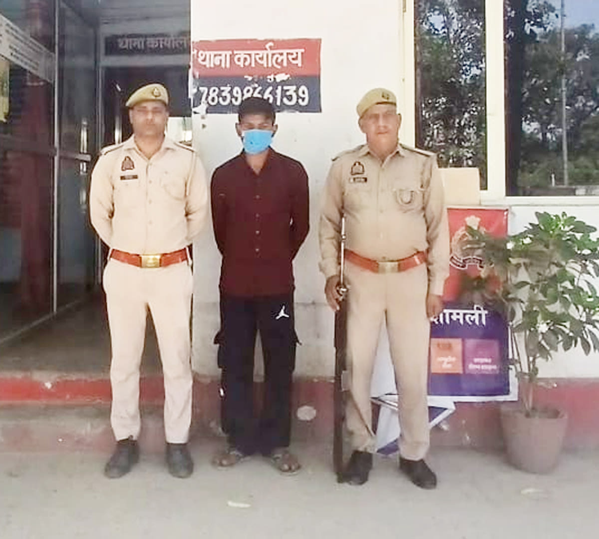 दवा लेने आई युवती से छेडछाड व मारपीट का आरोपित गिरफ्तार