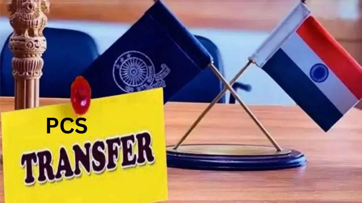 यूपी में 19 पीसीएस अफसरों के हुए तबादले:SDM पत्नी से विवादों में रहे अनुपम मिश्रा को नई तैनाती