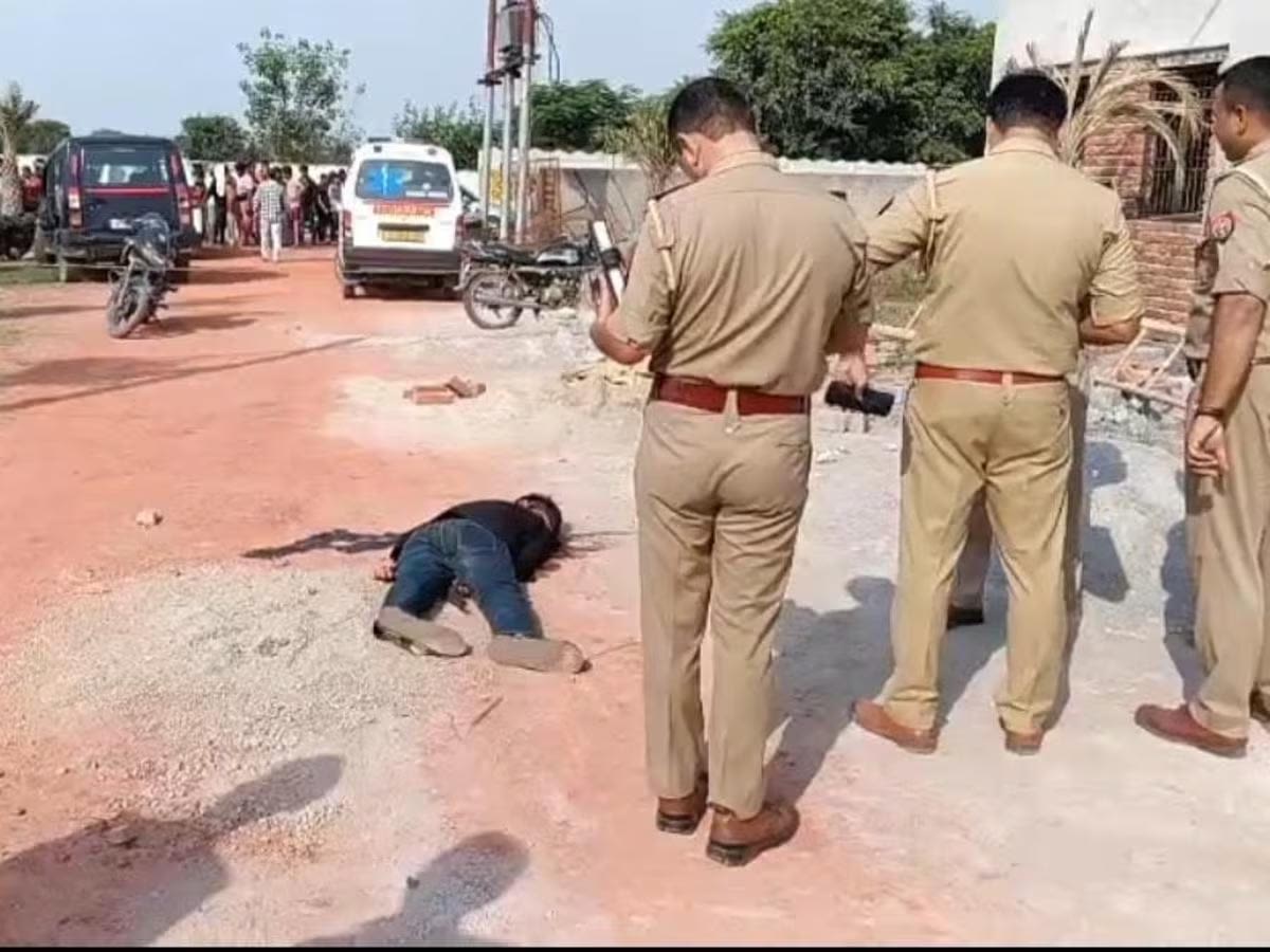 लव अफेयर में खूनी खेल: युवक ने पहले युवती को मारी गोली, फिर खुद को उड़ाया