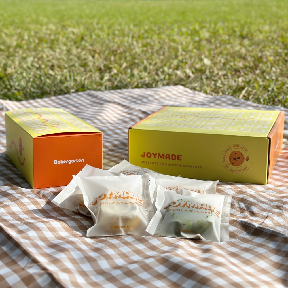 小焙園 Bakergarten 厚心軟餅乾 質感可愛活潑包裝 歡享盒 輕享盒 2