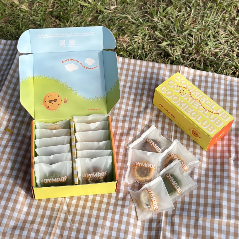 小焙園 Bakergarten 厚心軟餅乾 質感可愛活潑包裝 歡享盒 輕享盒
