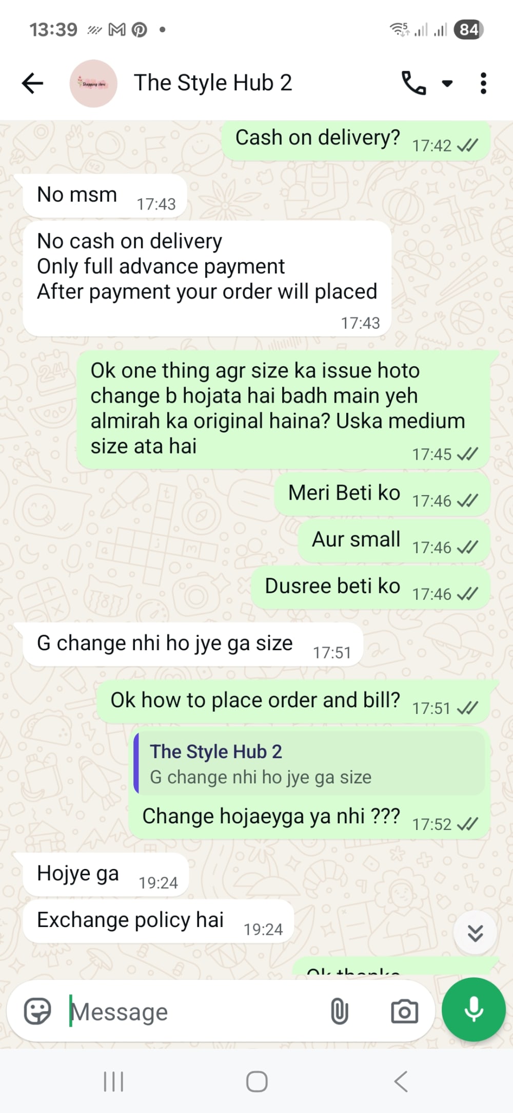Evidence screenshot