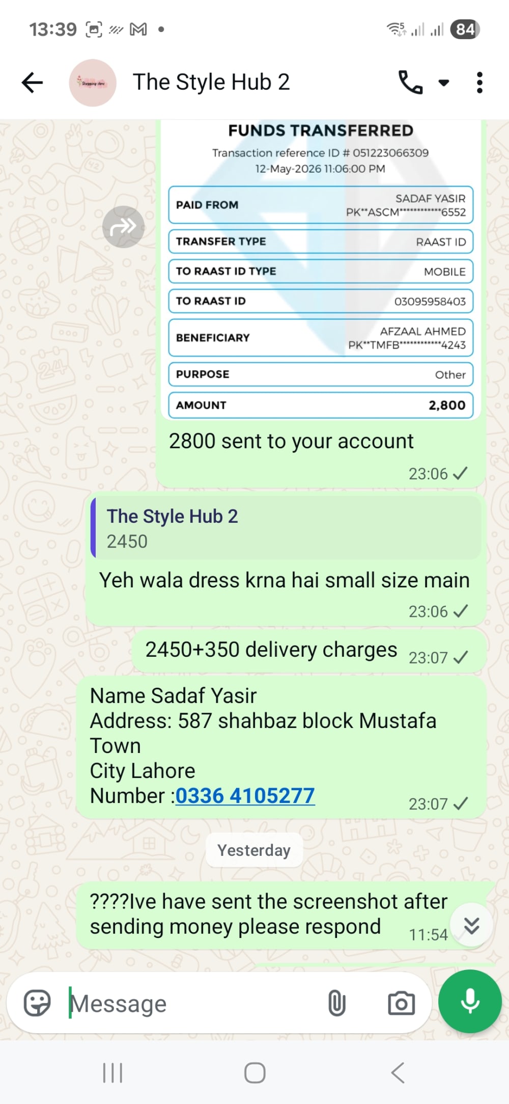 Evidence screenshot