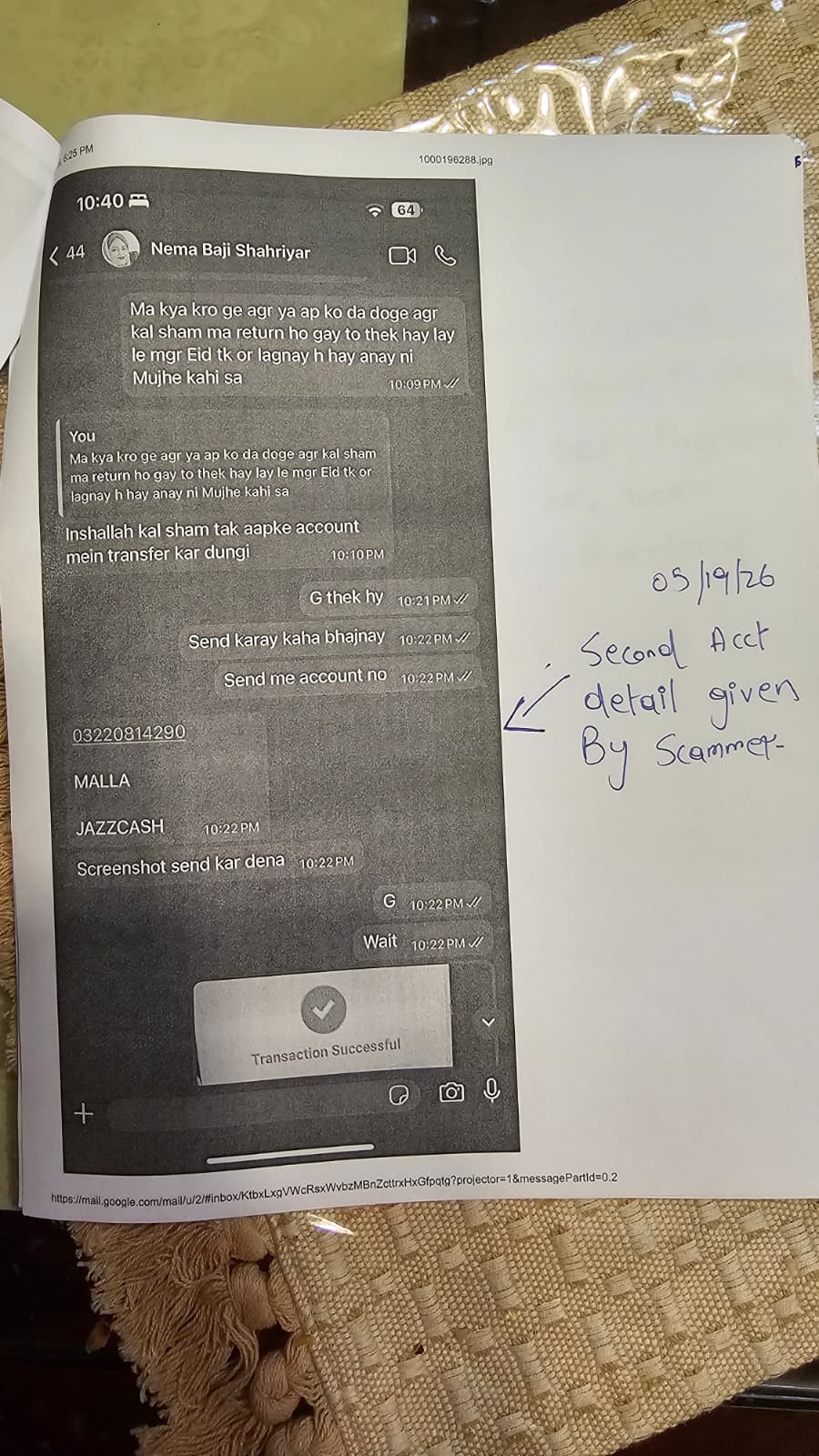 Evidence screenshot