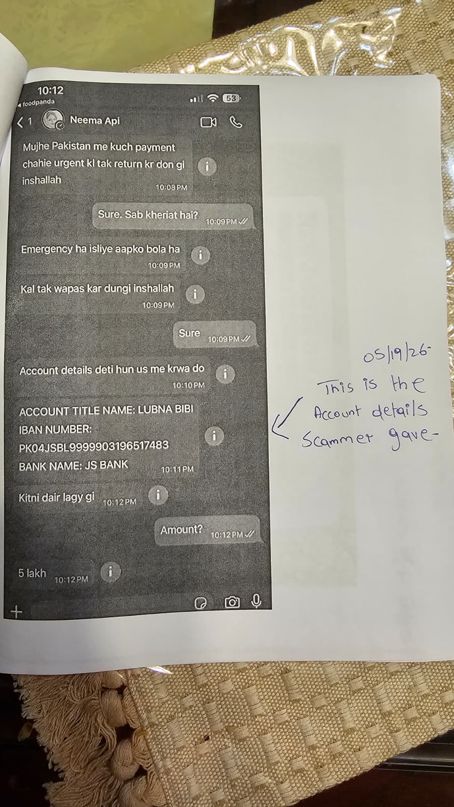 Evidence screenshot