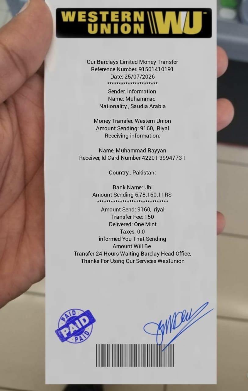 Evidence screenshot