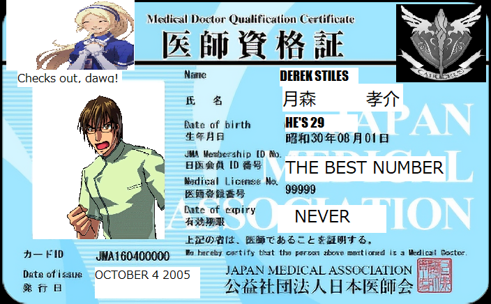 [Image: License_mdkigr.png]