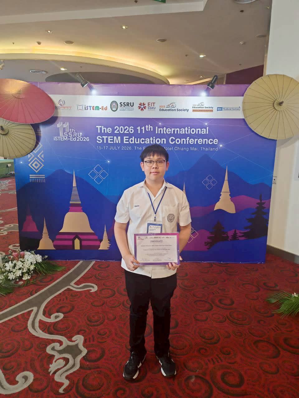 iSTEM-Ed 2026 gallery image 3