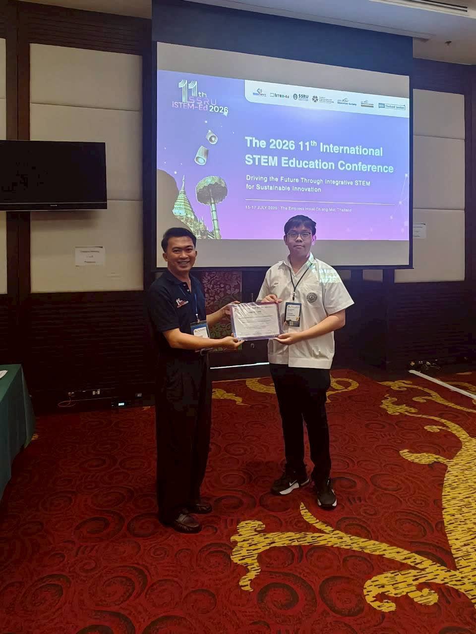 iSTEM-Ed 2026 gallery image 4