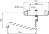 Mora FM Mattsson 9000E Termostatblandare - Svängbar Pip - RSK 8342072 bild 2