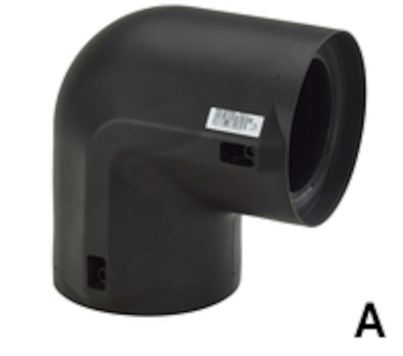 GF Aducerat isolerad vinkel 160x90mm framifrån — kylrörskoppling COOL-FIT 2.0, RSK 2522353
