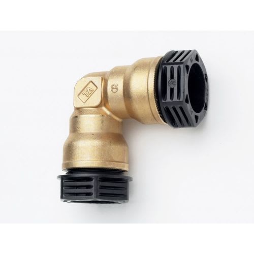 PRKKOPPLING VKL 40 - Vinkel med tryckmutter i båda ändar, CARAT